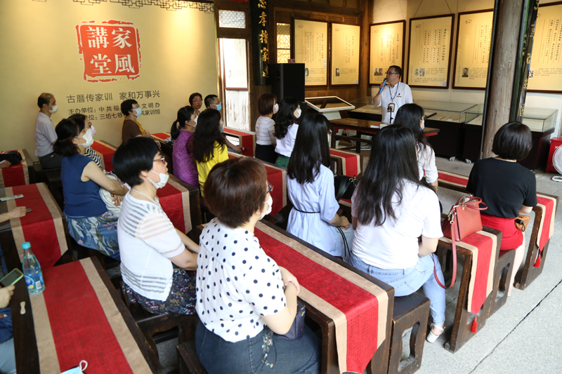 福建省审计厅机关妇委会组织开展家风家训学习活动 图片新闻 福建省审计厅